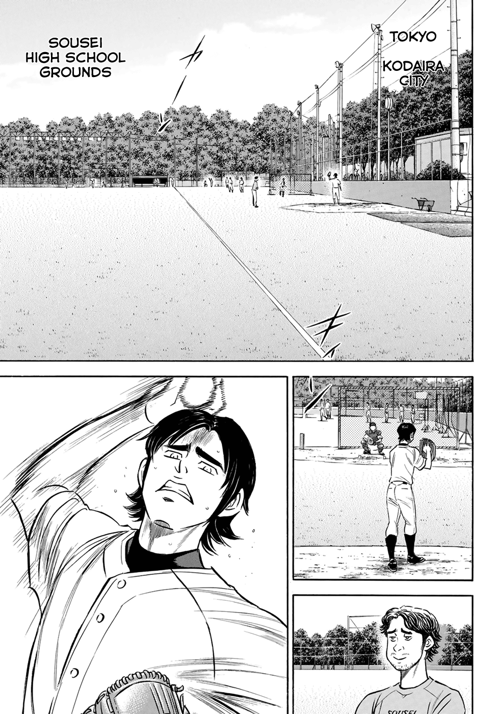 Daiya no A - Act II Chapter 203 9